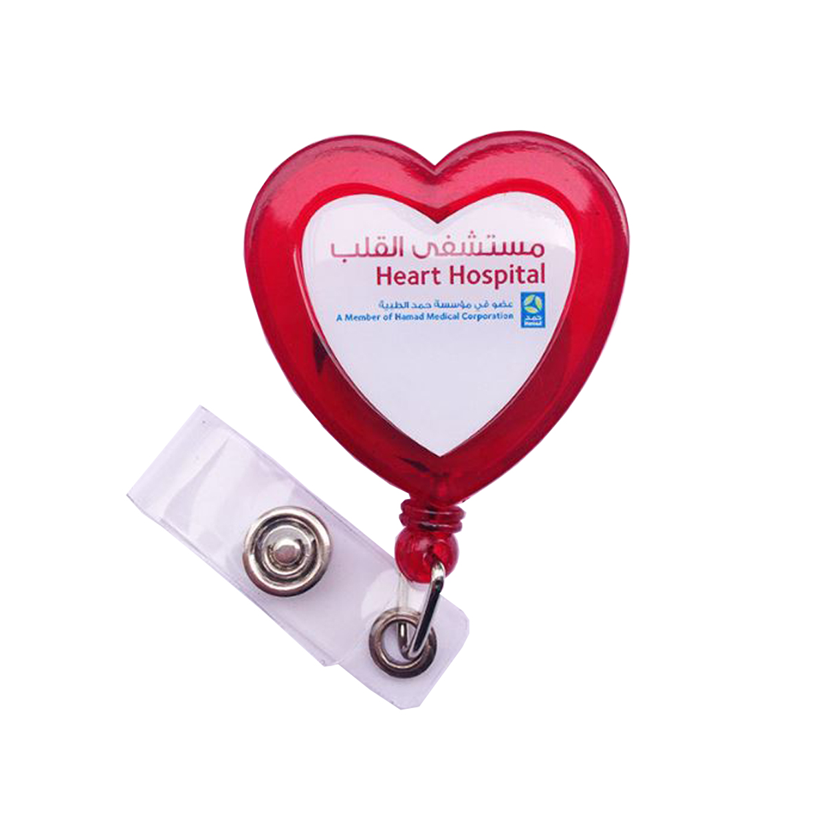 Heart Shape Retractable Badge Holder