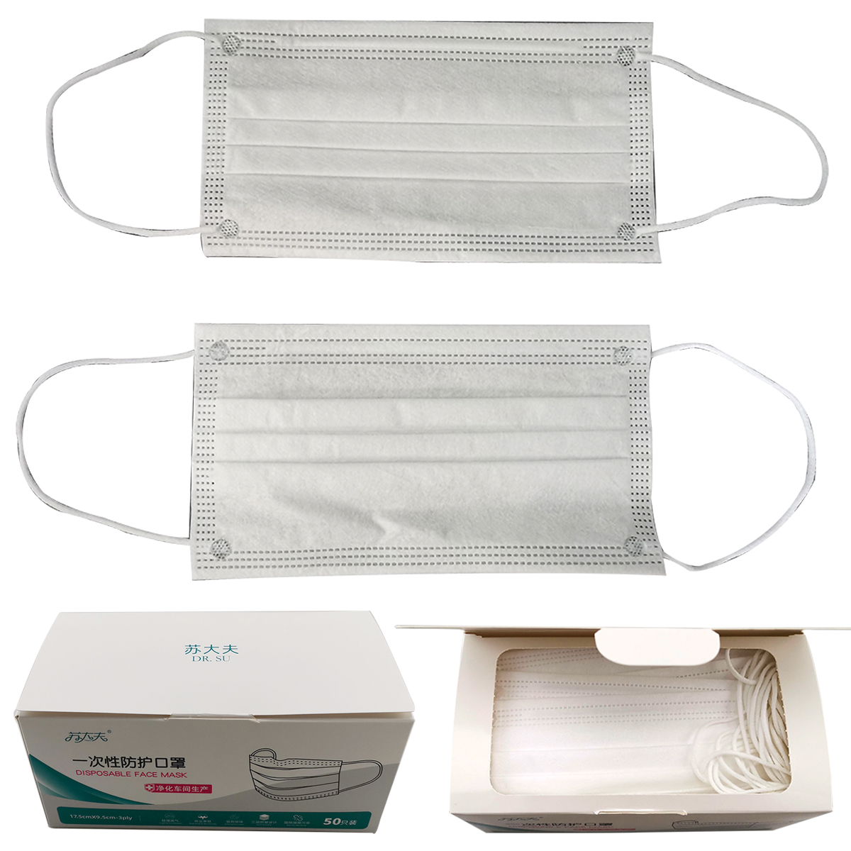 Disposable Face Mask