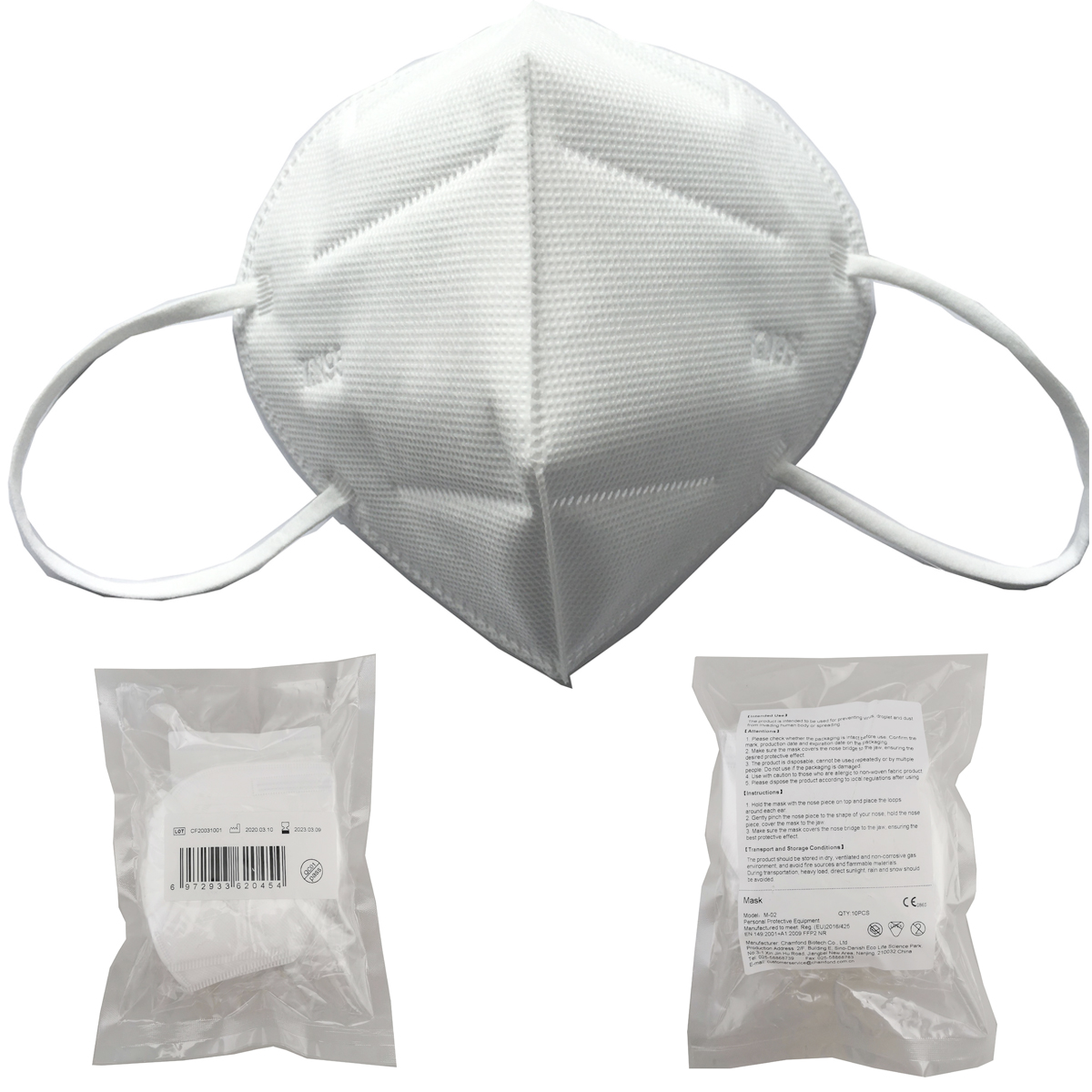 KN95 Face Mask